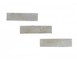 Travertin Beige Clair Plinthe 30,5x7,5 cm Adouci 2